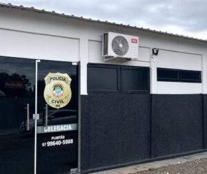Leia mais sobre o artigo Policial civil preso é afastado das funções em Pedro Gomes(MS), caso corre sob sigilo.